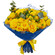 yellow roses bouquet. Antalya