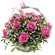 Harmony. This classic basket arrangement of pink roses and baby&#39;s breath is a perfect choice for anyone.. Antalya
