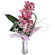 Queen of beauty. This magnificent arrangement with exquisite orchid will congratulate better than any words.... Antalya