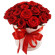 Red Rose Gift Box. Modern gift box full of freshest roses is great help to win someone&#39;s heart.. Antalya